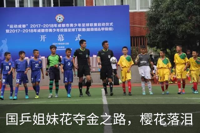 国乒姐妹花夺金之路，樱花落泪“谢谢你让我知道差距
