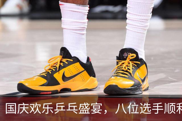 国庆欢乐乒乓盛宴，八位选手顺利晋级！